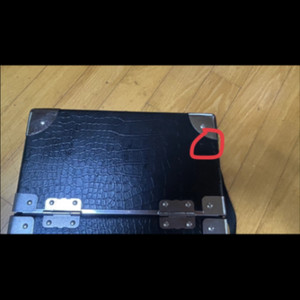 메이크업박스