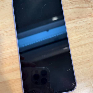 아이폰 12 mini 128