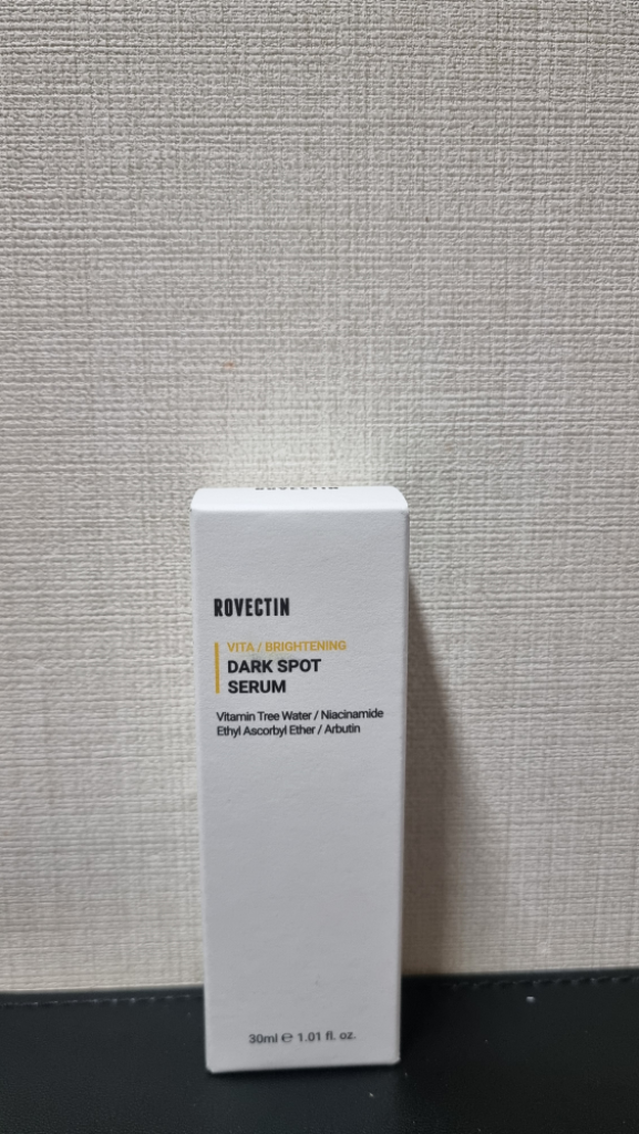 로벡틴 비타 다크 스팟 세럼 30ml