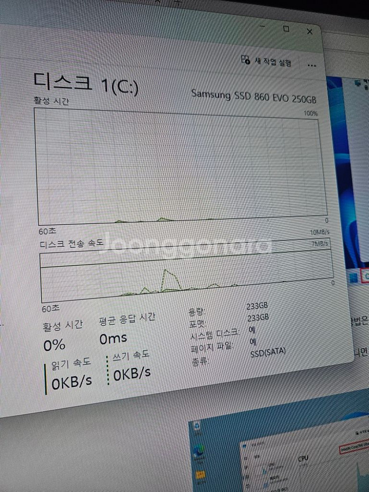3060ti 5600x 고사양게이밍 급처합니다--2