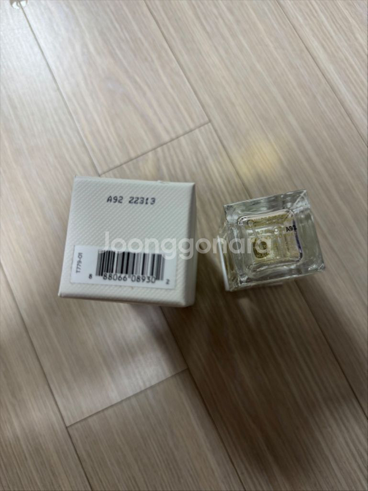 톰포드 향수 화이트 스웨이드 50ml 정품--5