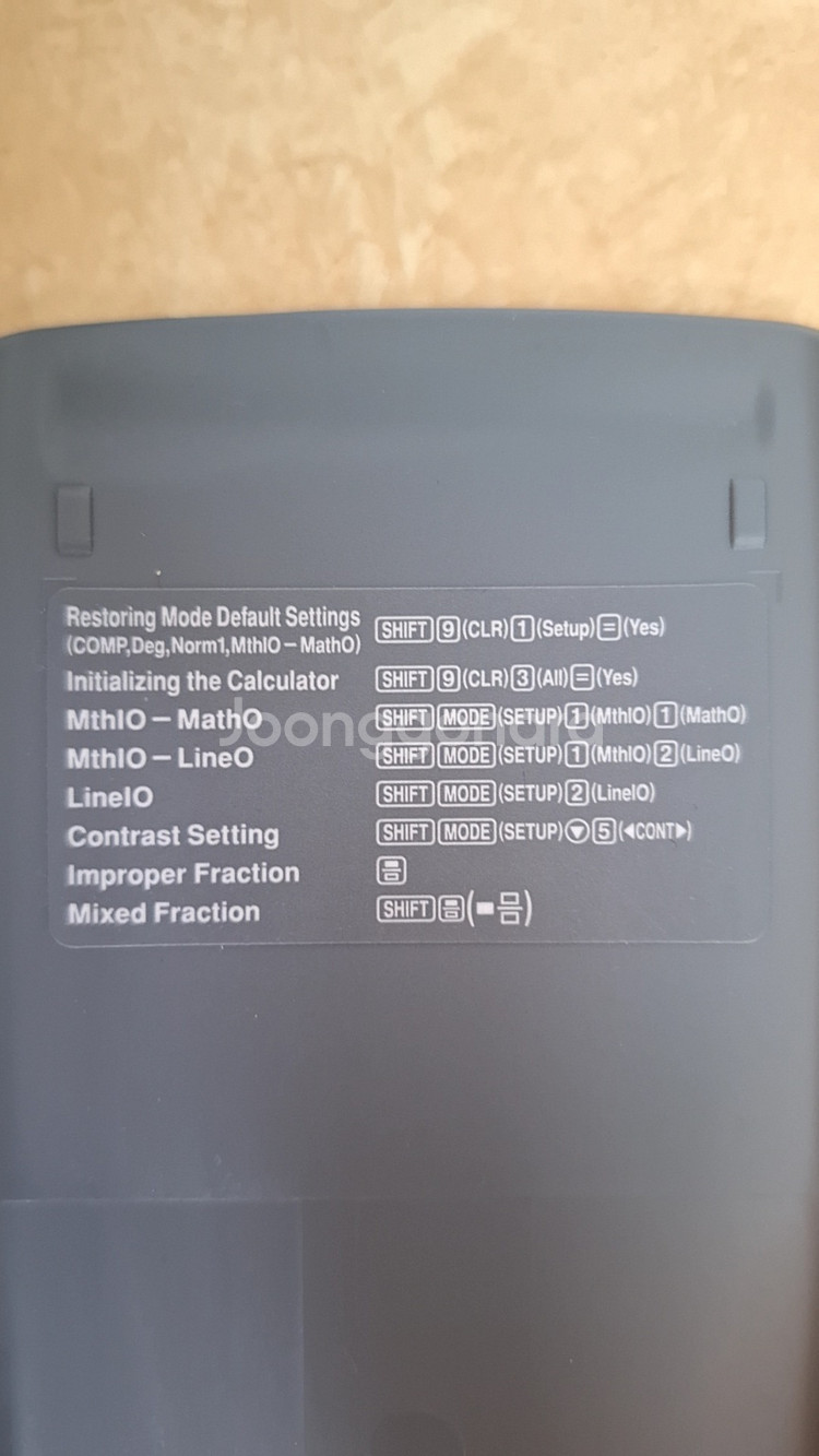 카시오공학용계산기플러스 FX-350ES--1