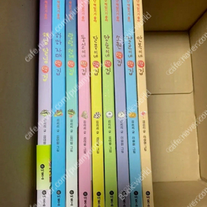 만복이네 떡집 시리즈 전11권 미개봉 신간포함