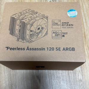 써멀라이트 어쎄신 120 SE ARGB