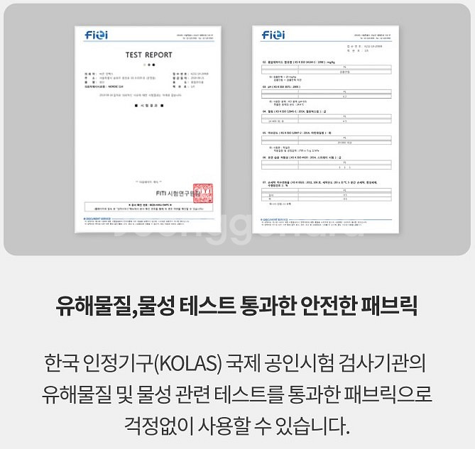 일룸 밴쿠버 3인 소파--5