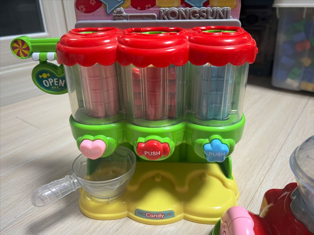 콩순이 숫자놀이 사탕가게--2