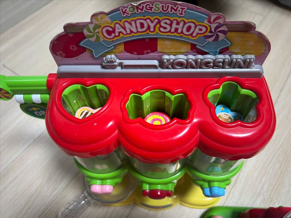 콩순이 숫자놀이 사탕가게--1