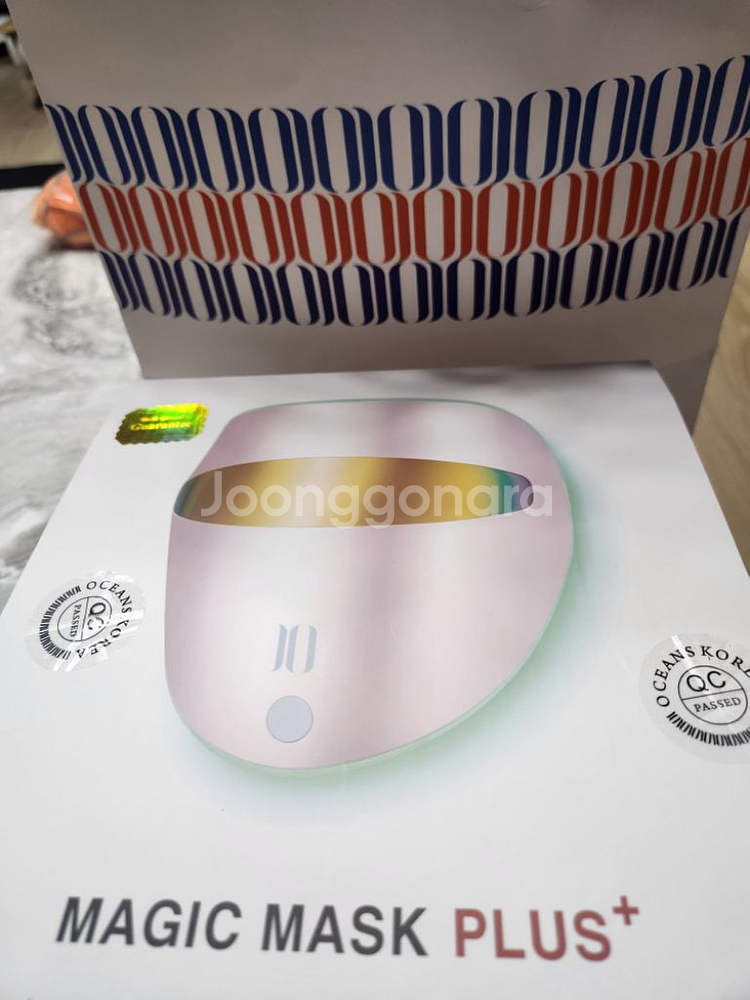 이오매직마스크플러스--3