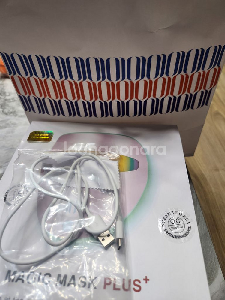 이오매직마스크플러스--2