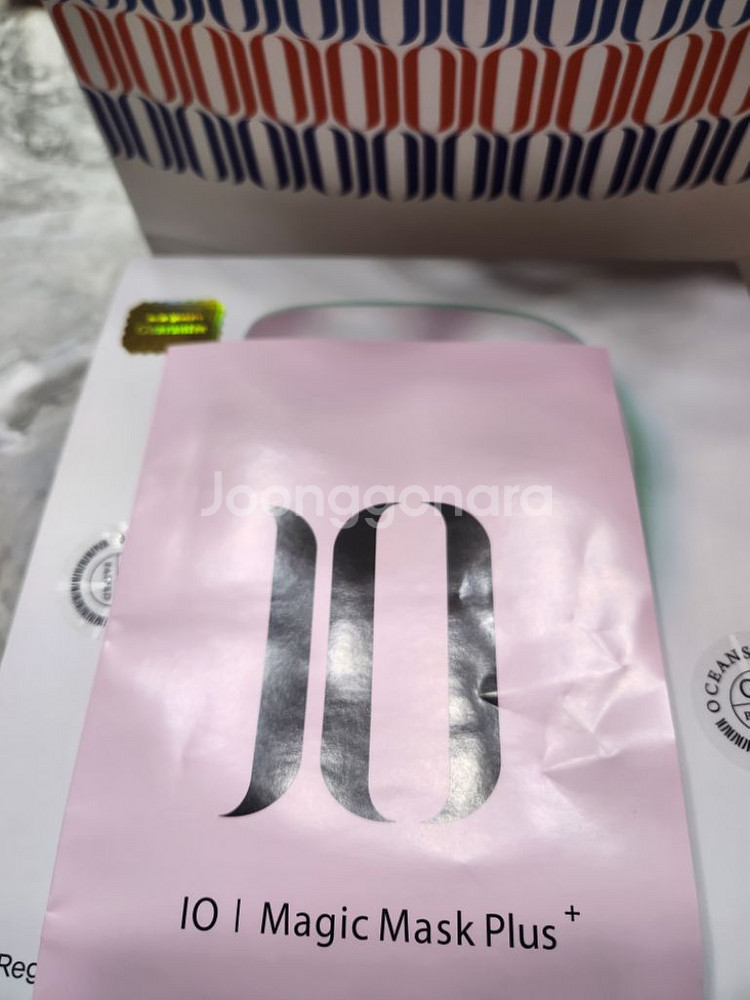 이오매직마스크플러스--4