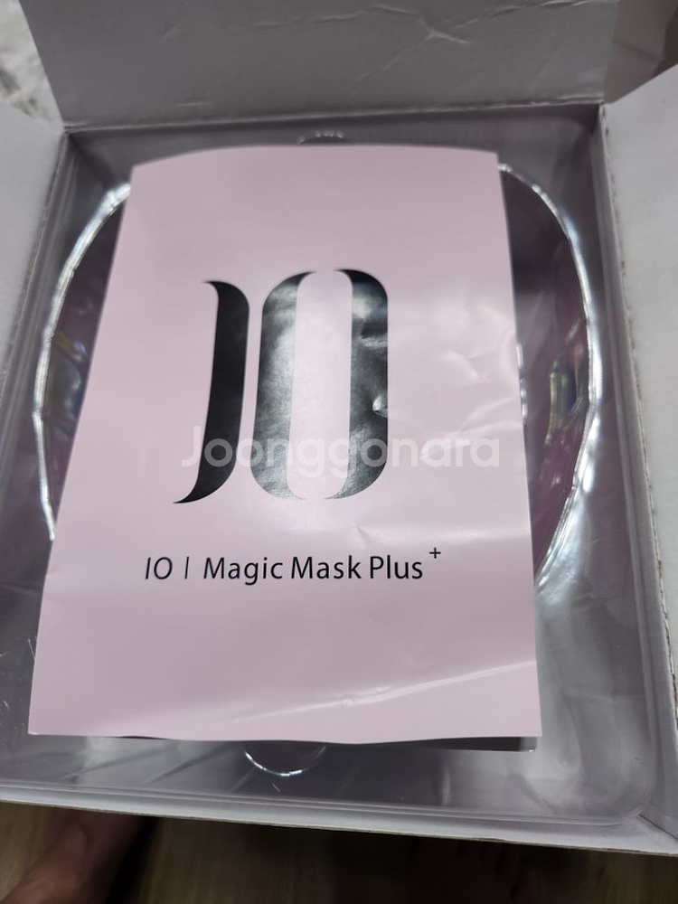 이오매직마스크플러스--5
