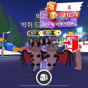 입양하세요 급처펫 사요