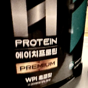 엑스퍼드짐 회원권(킥복싱,크로스핏)