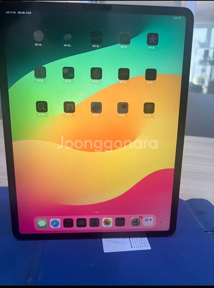 아이패드 Pro 12.9 3세대 1TB 셀룰러 모델--2