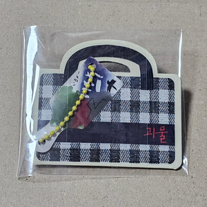 괴물 아티스트 뱃지