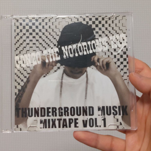 도끼 - Thunderground Musik 믹스테잎