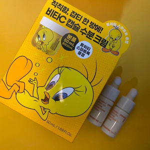 이니스프리 비타C그린티 캡슐 수분크림 기획세트