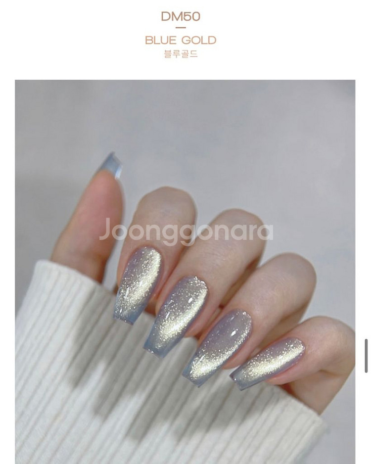 디보크 칠링 젤네일 단품 6개--5