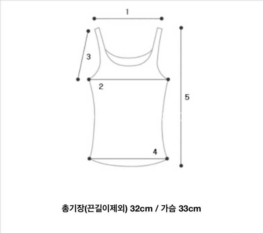 망사 시스루 캡내장 크롭 나시 가디건 세트--5