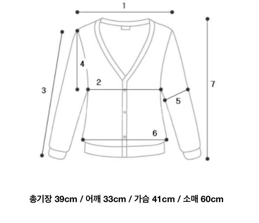 망사 시스루 캡내장 크롭 나시 가디건 세트--4