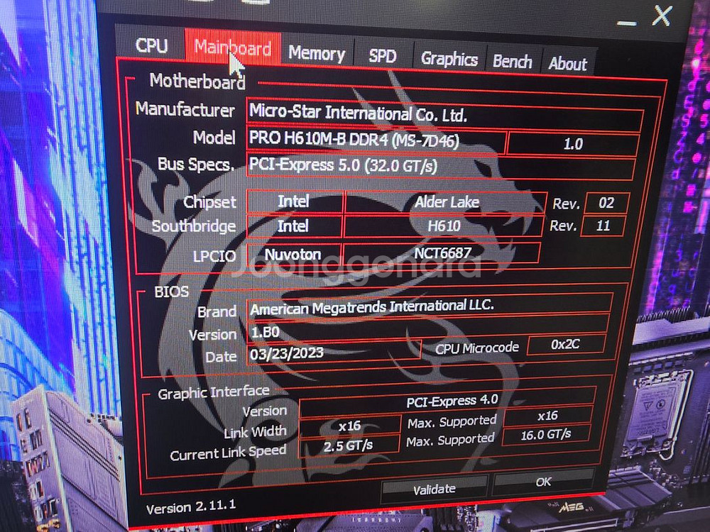 12400f RTX3060 게이밍PC 팝니다--3
