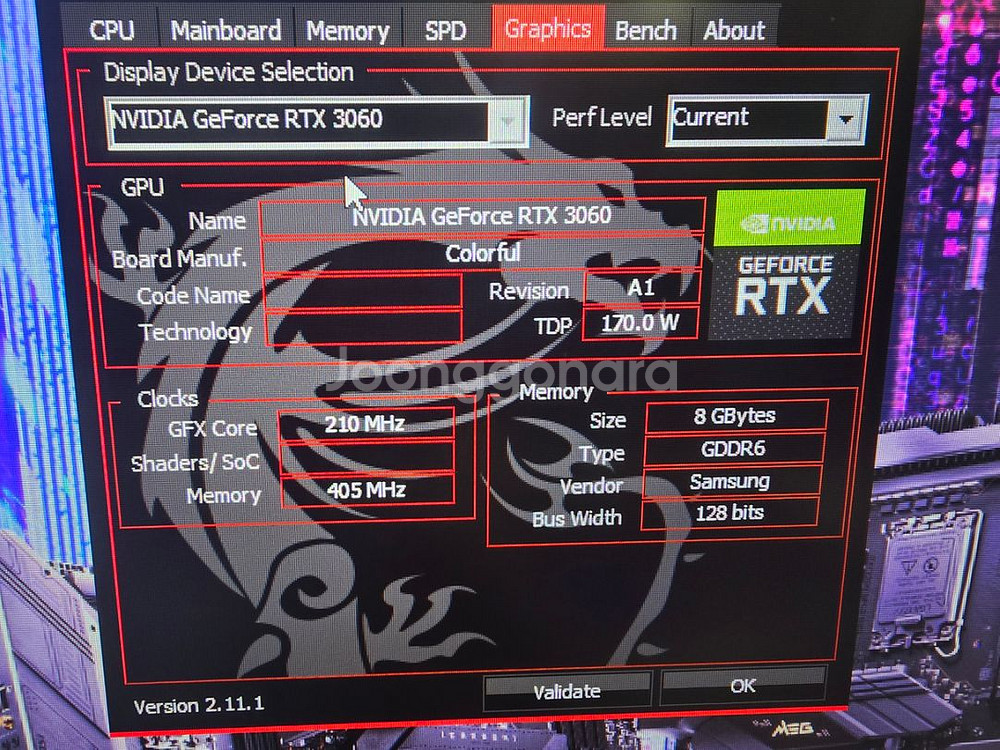 12400f RTX3060 게이밍PC 팝니다--6