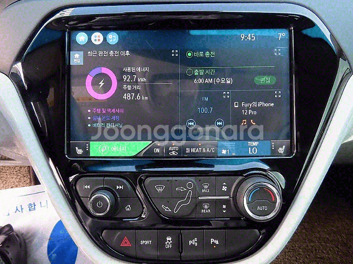 @18년 볼트EV EV 프리미어@완전무사고@초특가급매--2