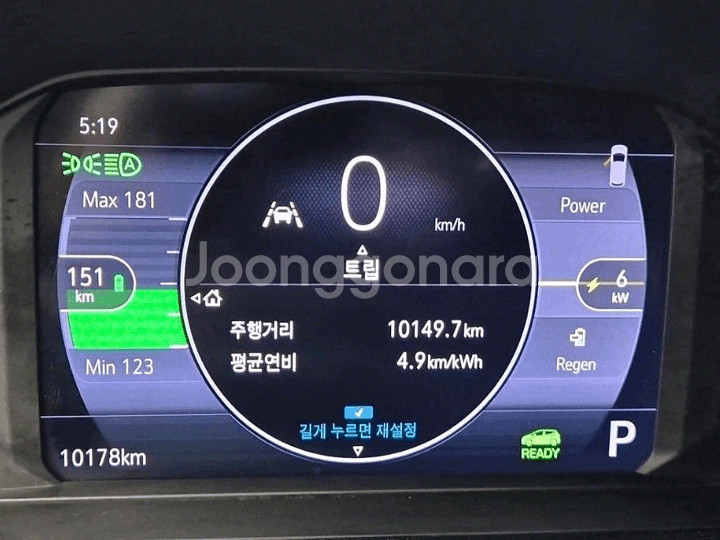 @22년 뉴 볼트 EV EV 프리미어 1만@완전무사고@--3