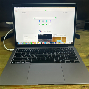 MacBook air M1 2020