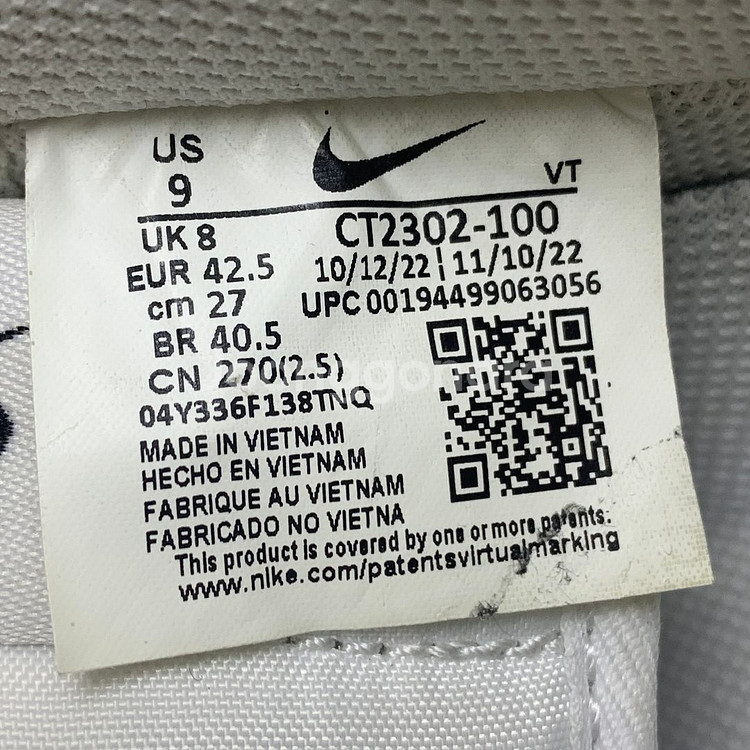 270 나이키 에어포스 1 '07 화이트 블랙--9