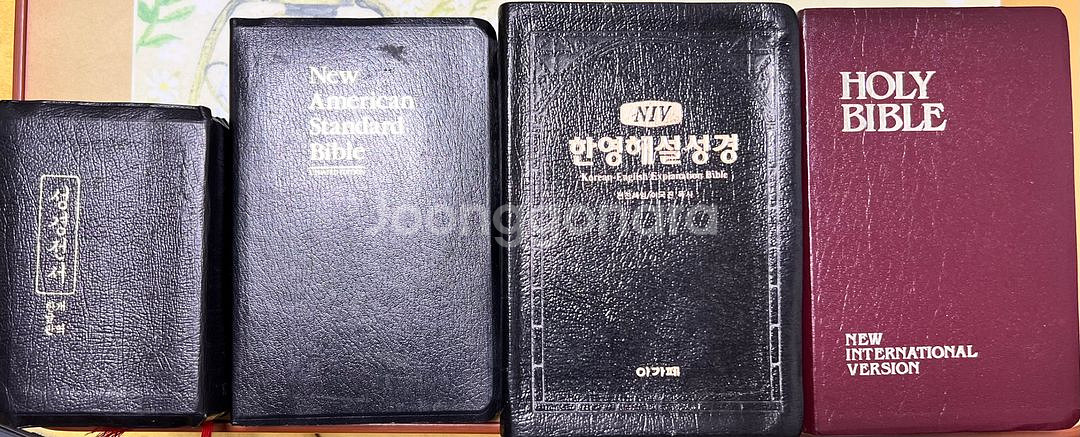 성경책 4권 일괄판매--0