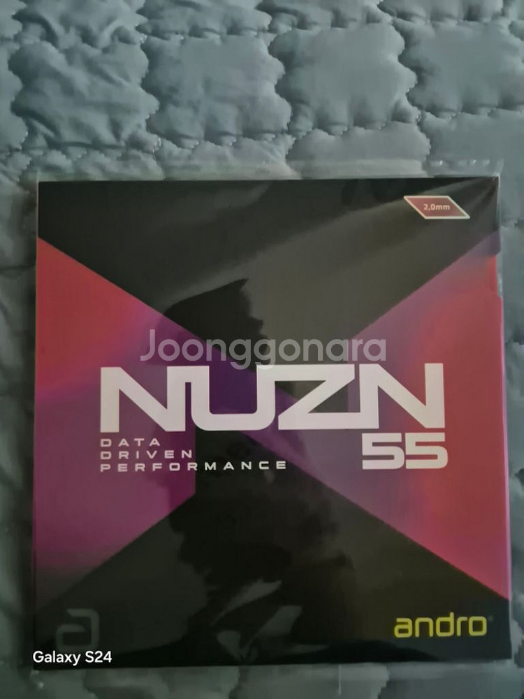탁구러버 안드로 뉴존55 nuzn55 적색 택포 팝니다--0