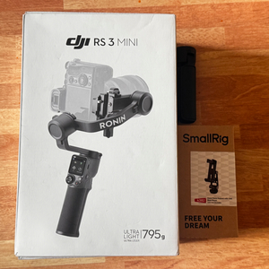 DJI RS3 Mini 짐벌
