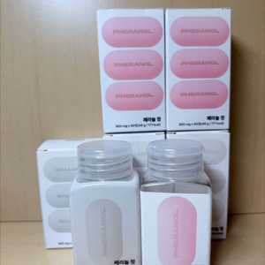 퍼슨스 페라놀정
