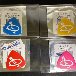 봇치 더 록 피크 세트
