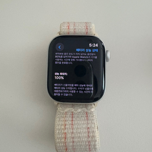 애플워치10 42mm GPS 실버 애케플 팝니다