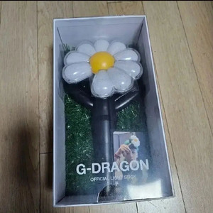 지드래곤응원봉