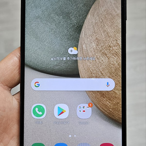갤럭시 A12 블랙 32GB 싸게 팝니다.