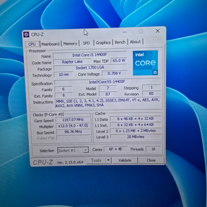 게이밍 컴퓨터 3070ti 슈프림
