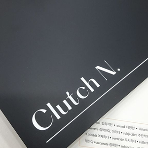 시대인재 안가람T clutch n 장기거래 구합니다