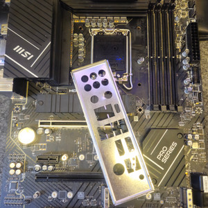 MSI PRO Z790-P WIFI 메인보드 팝니다.