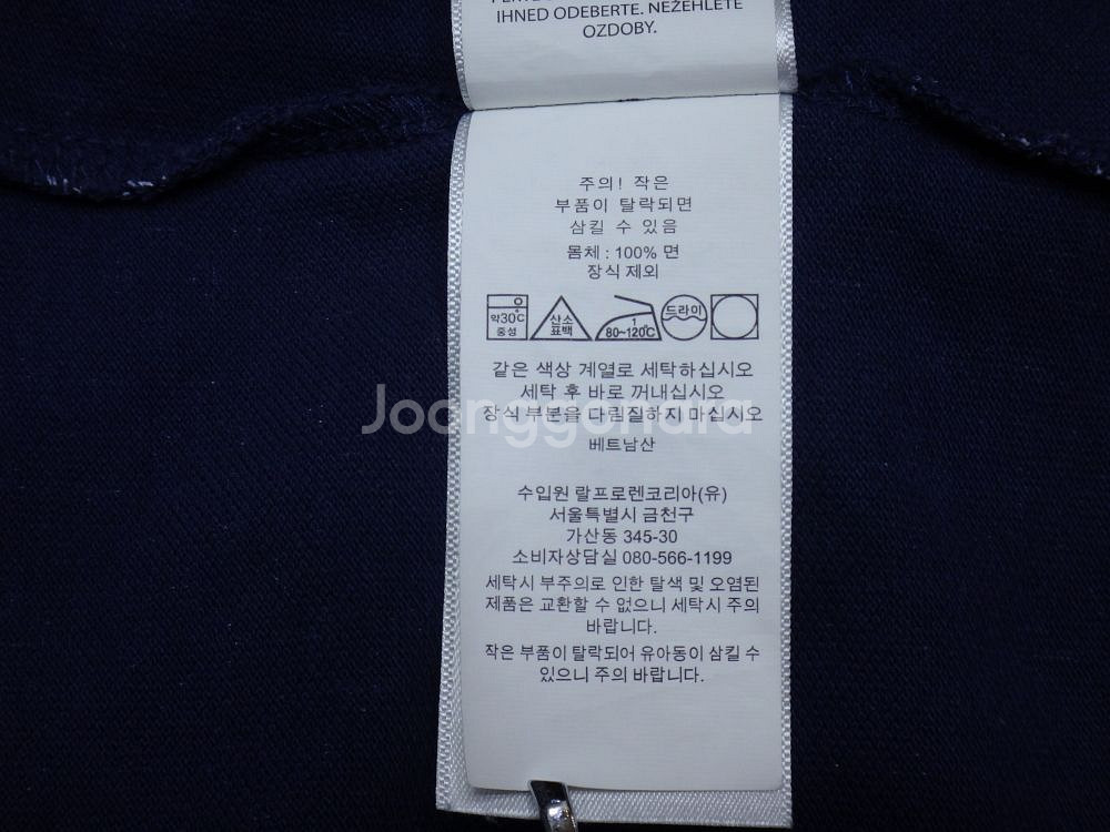 (100) 폴로랄프로렌 페더웨이트 메쉬 반팔 티셔츠--9