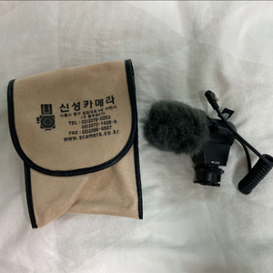 SONY 소니 외장 스테레오 마이크 ECM-XYST1M