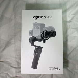 DJI 짐벌 RS 로닌 3 mini
