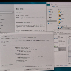 게이밍 컴퓨터 GTX 1080 9400f