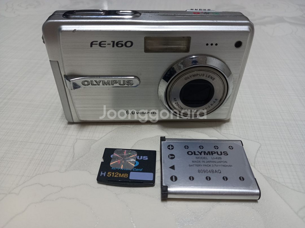 올림푸스 FE-160 디지털카메라--9