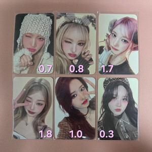 IVE 아이브 엠파시 마뮤테 MMT 리즈 이서 장원영