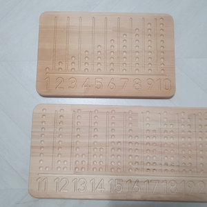 아르보레타 편백나무 수양일치 원목 숫자 학습판