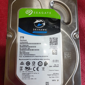 씨게이트 스카이호크 HDD 2TB 3.5인치