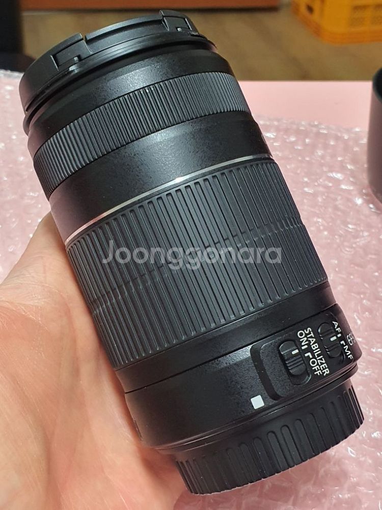 캐논 55-250 IS II A급--1